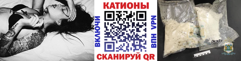 Купить наркоту Сальск COCAIN ГАШ А ПВП Марихуана
