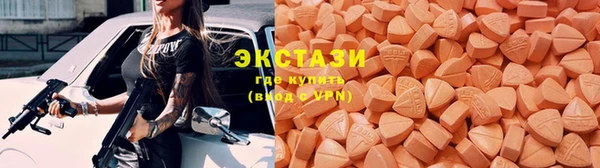 мяу мяу мука Абинск