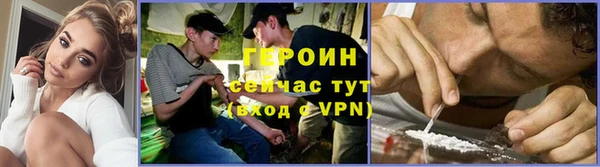 дистиллят марихуана Абдулино