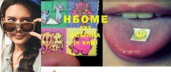 прущая мука Надым