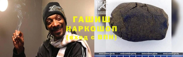 прущие крисы Абаза