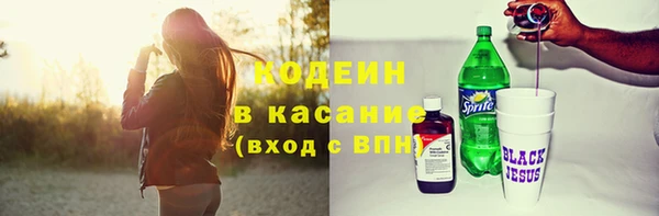 прущая мука Надым