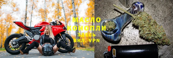 прущие крисы Абаза