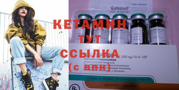 мяу мяу мука Абинск