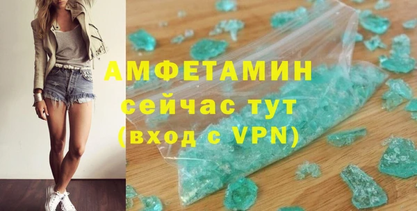 таблы Бабаево