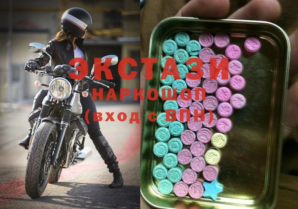 прущие крисы Абаза