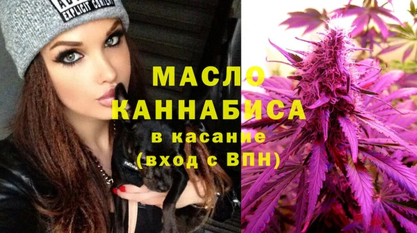 мяу мяу мука Абинск